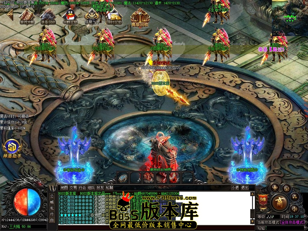 Images73压缩后.JPG