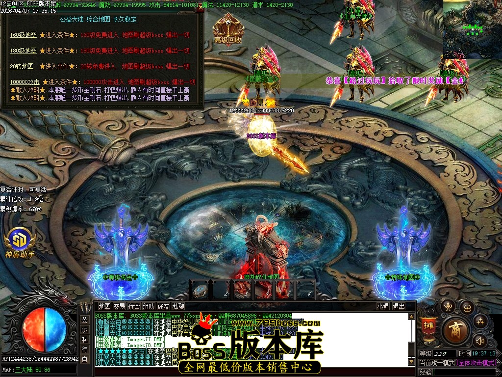 Images79压缩后.JPG