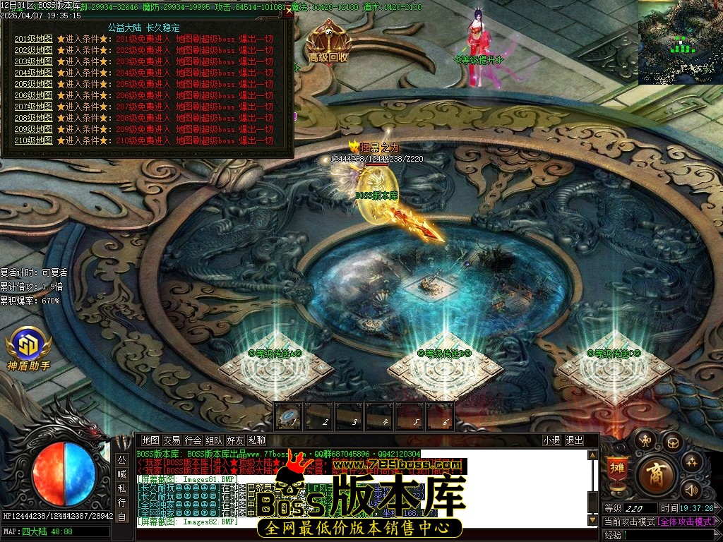 Images83压缩后.JPG
