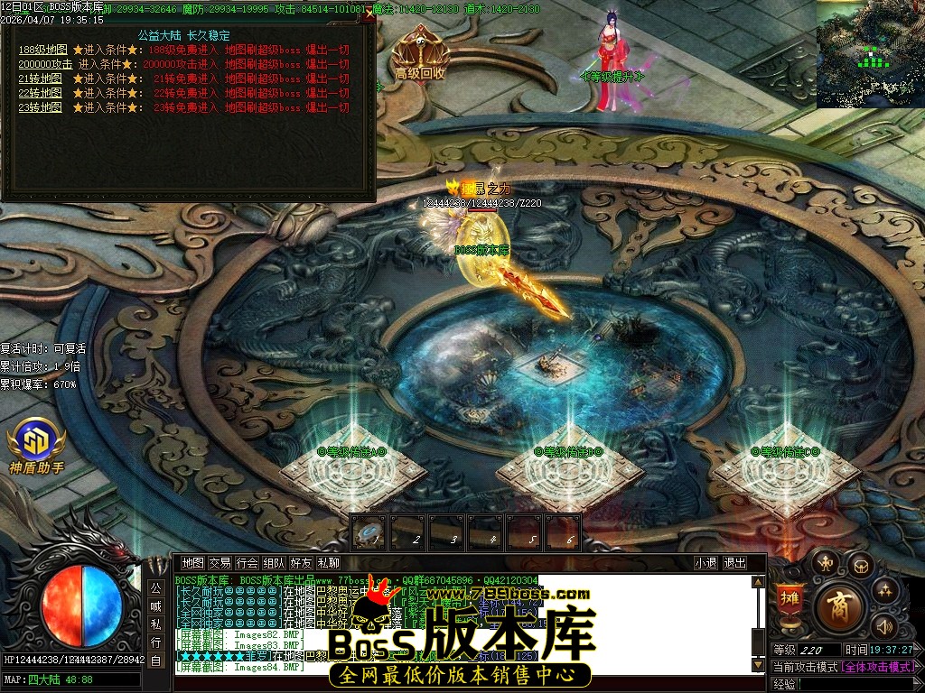 Images85压缩后.JPG