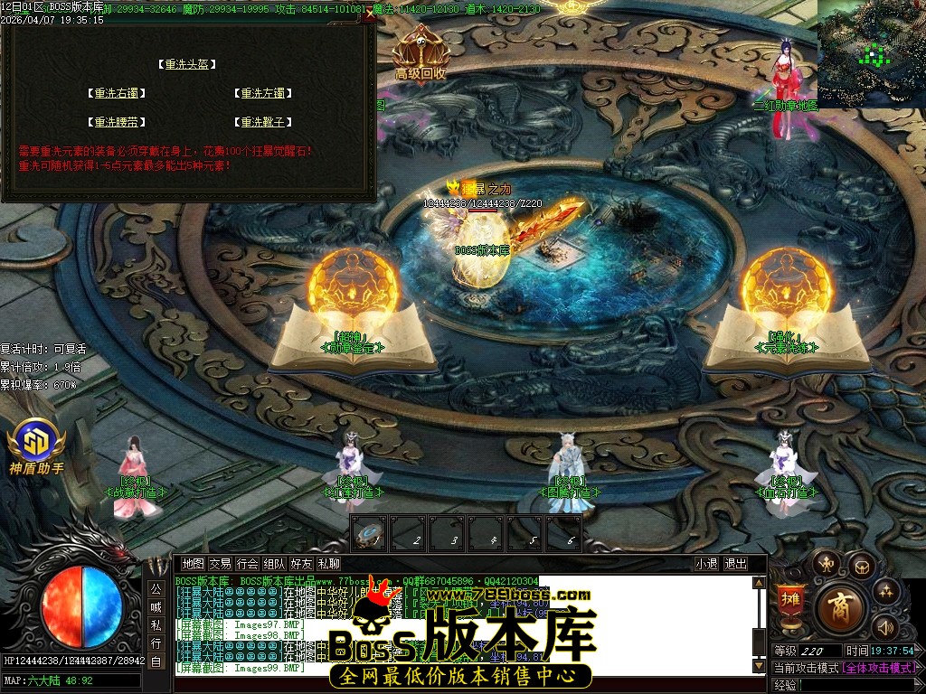 Images100压缩后.JPG