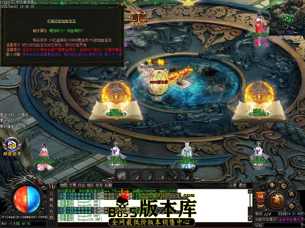 Images101压缩后.JPG