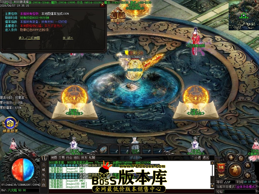 Images102压缩后.JPG