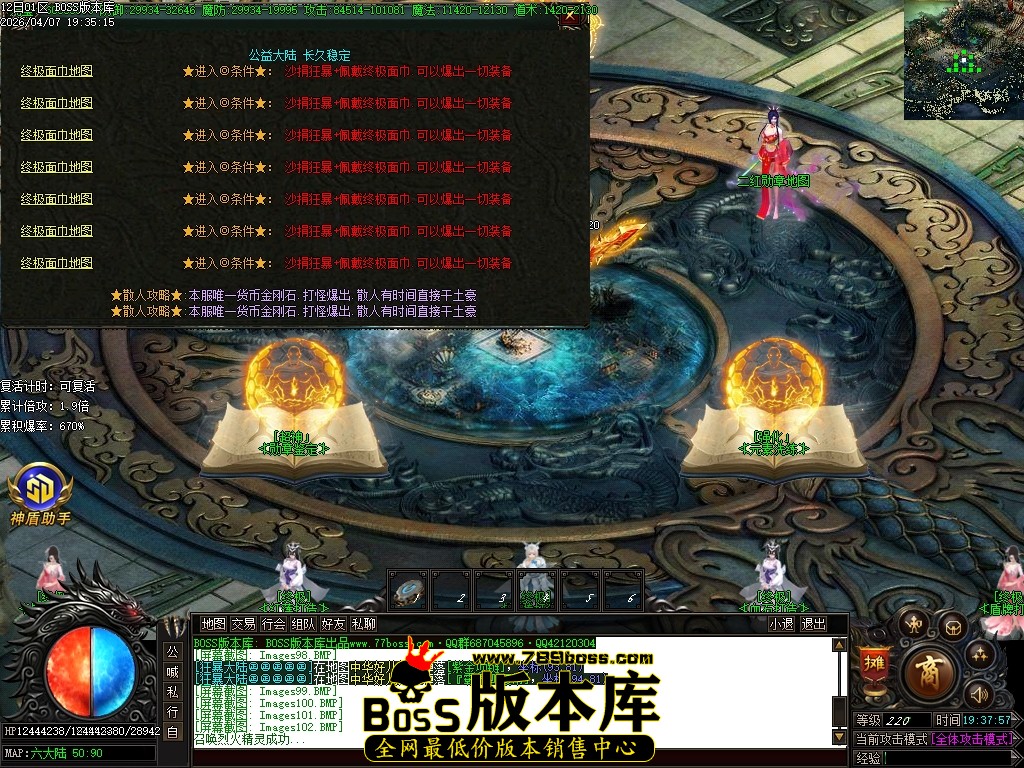 Images103压缩后.JPG