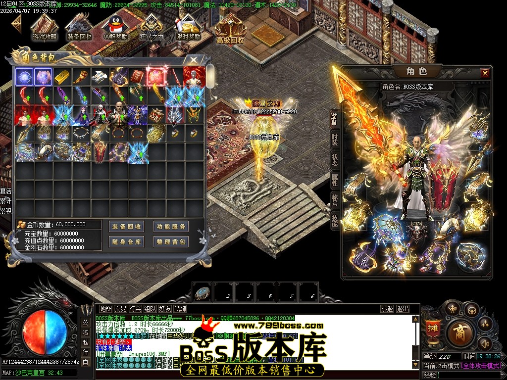 Images107压缩后.JPG