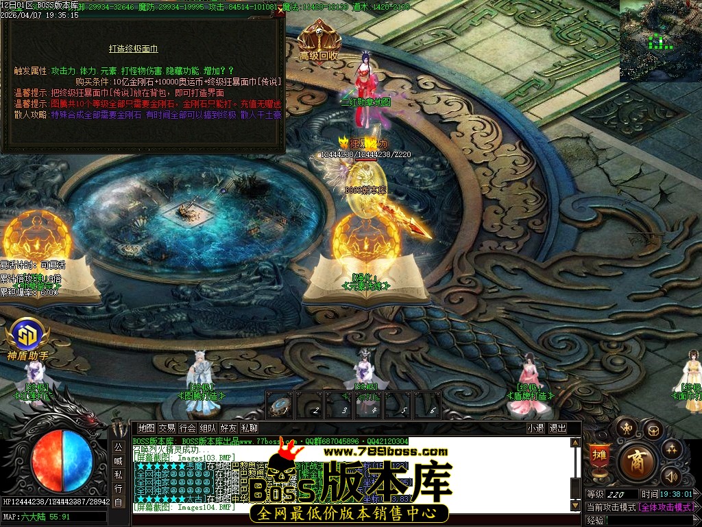 Images105压缩后.JPG