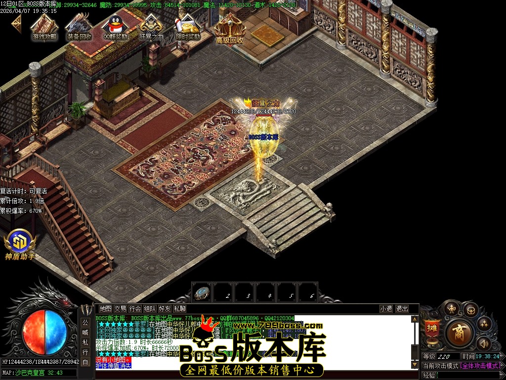Images106压缩后.JPG