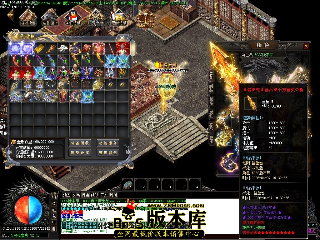 Images108压缩后.JPG