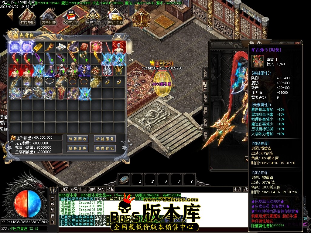 Images111压缩后.JPG