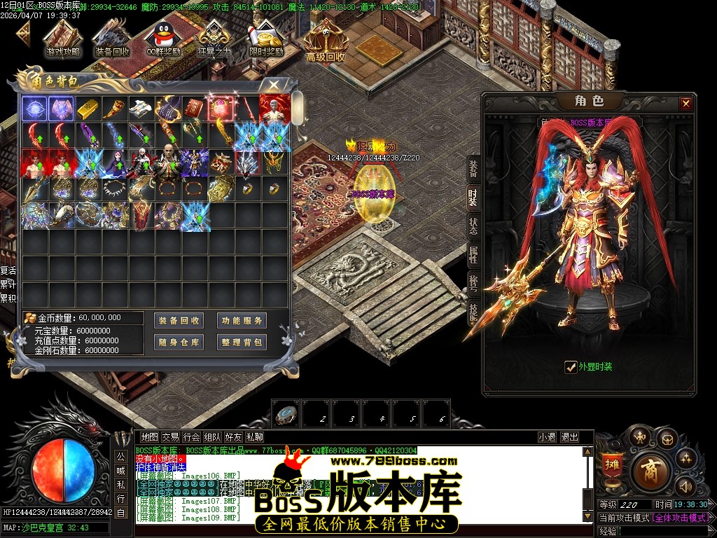 Images110压缩后.JPG