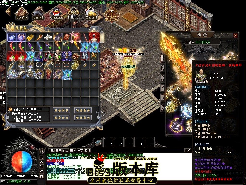 Images109压缩后.JPG