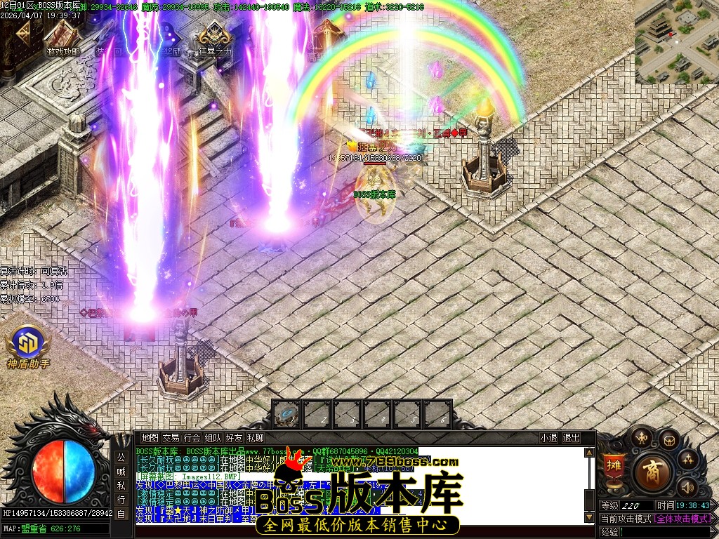 Images113压缩后.JPG