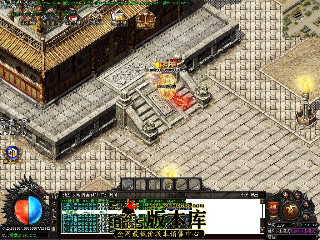 Images112压缩后.JPG