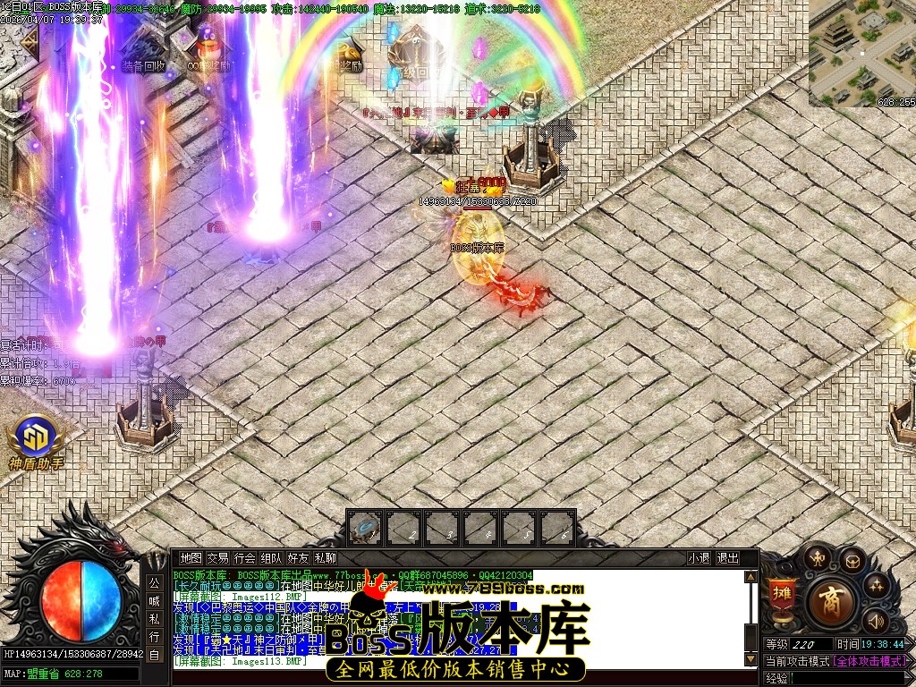 Images114压缩后.JPG