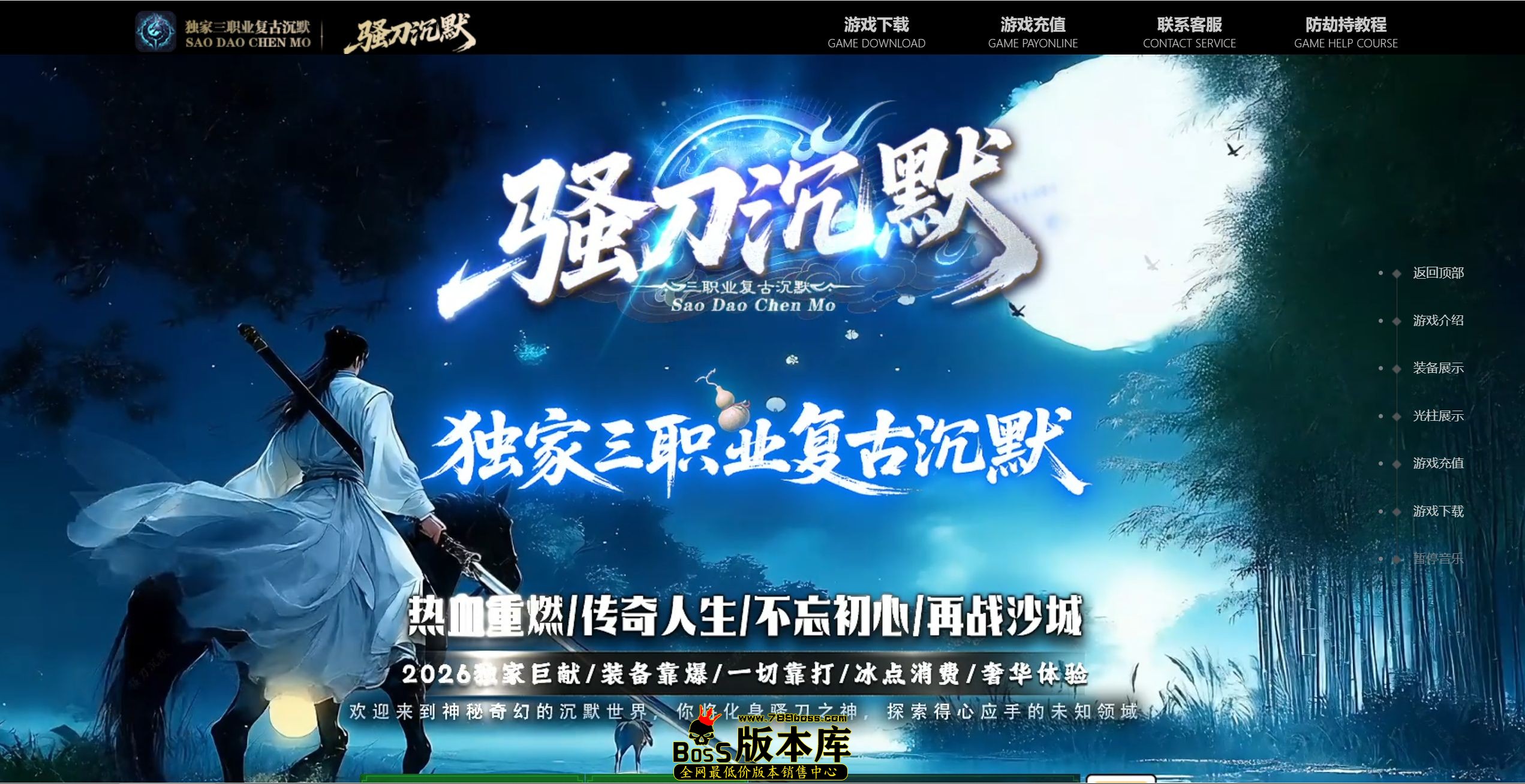 QQ图片20260408044957.jpg