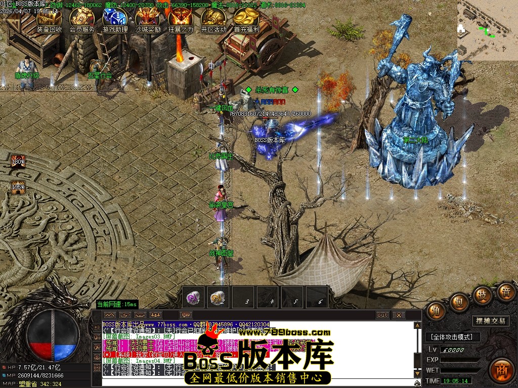 Images05压缩后.JPG