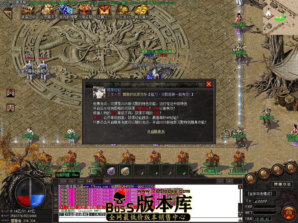 Images10压缩后.JPG