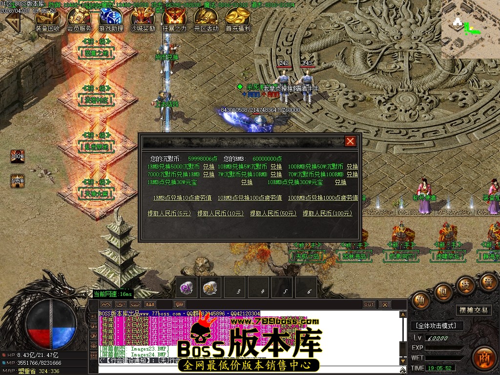 Images25压缩后.JPG