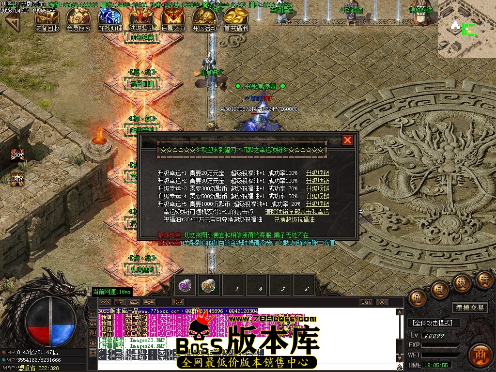Images26压缩后.JPG