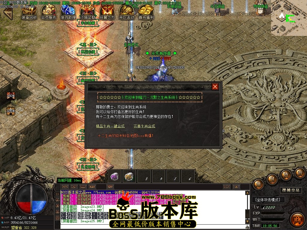 Images27压缩后.JPG