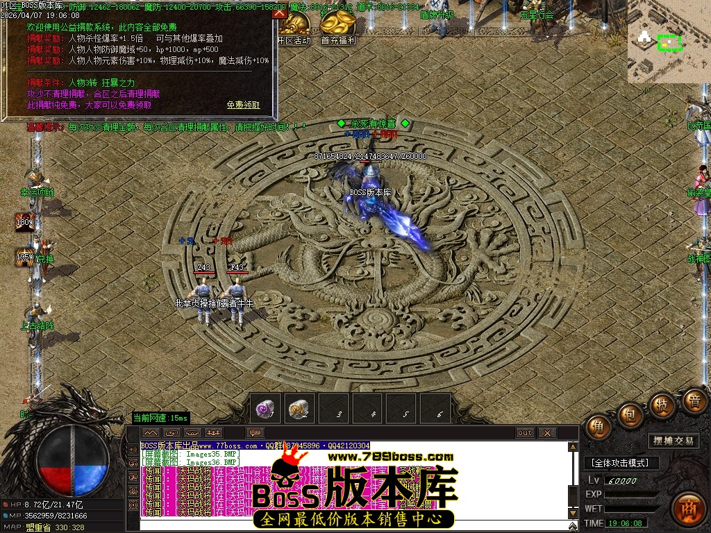 Images37压缩后.JPG