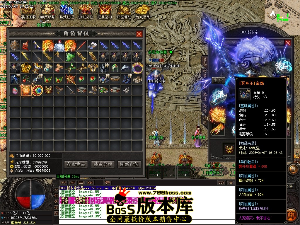 Images50压缩后.JPG