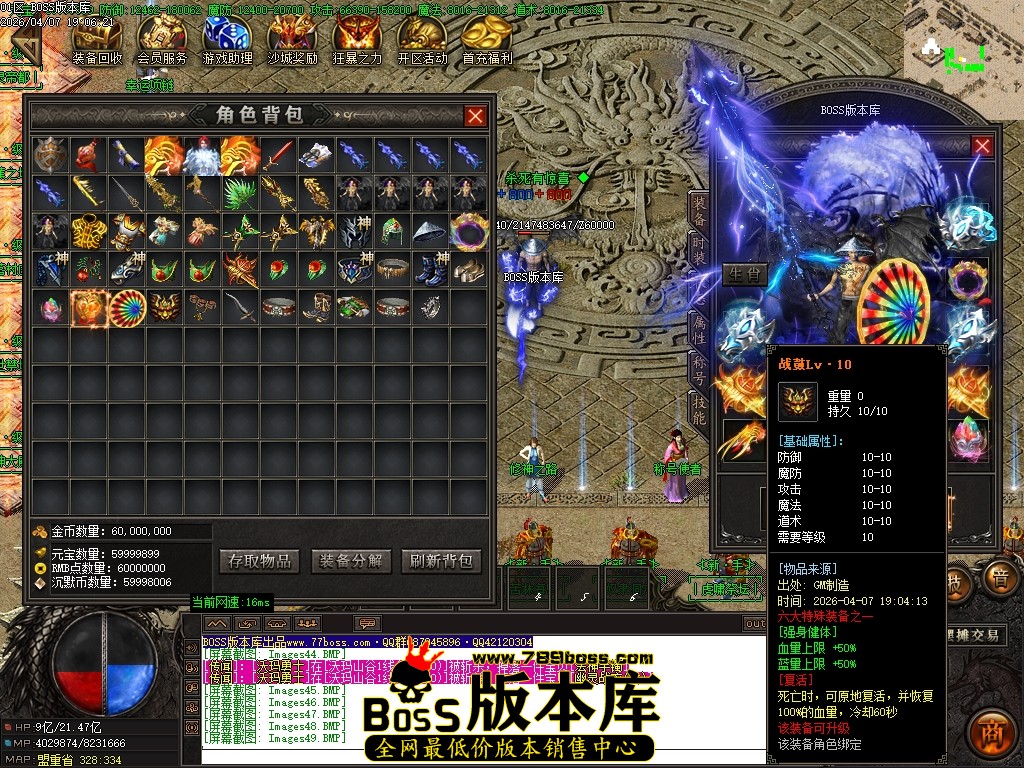 Images51压缩后.JPG