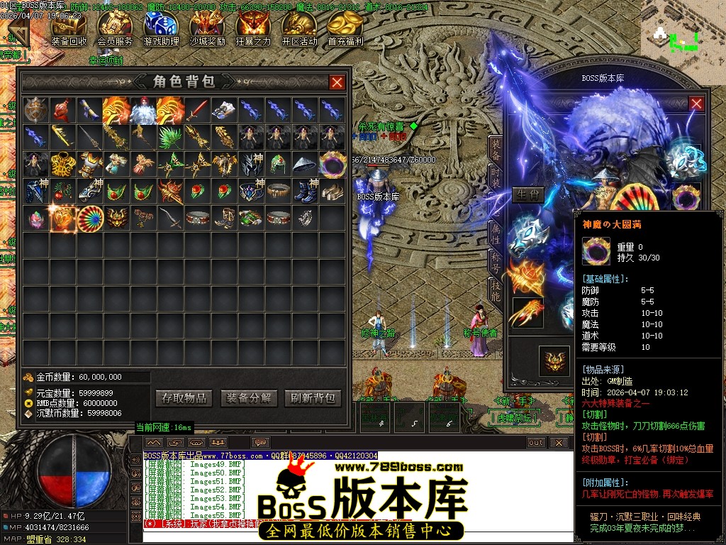 Images57压缩后.JPG