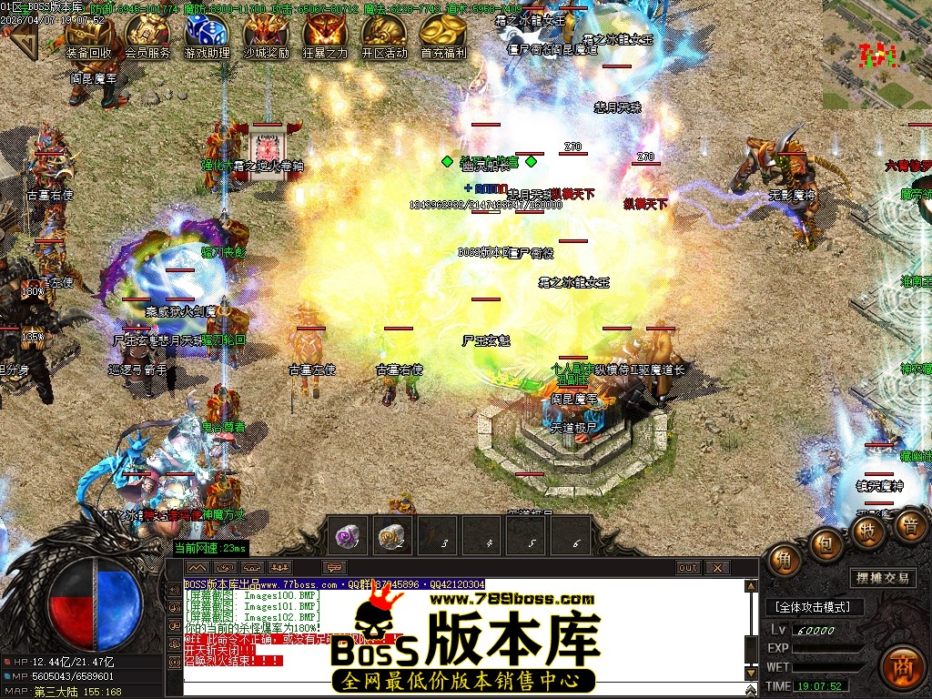 Images103压缩后.JPG