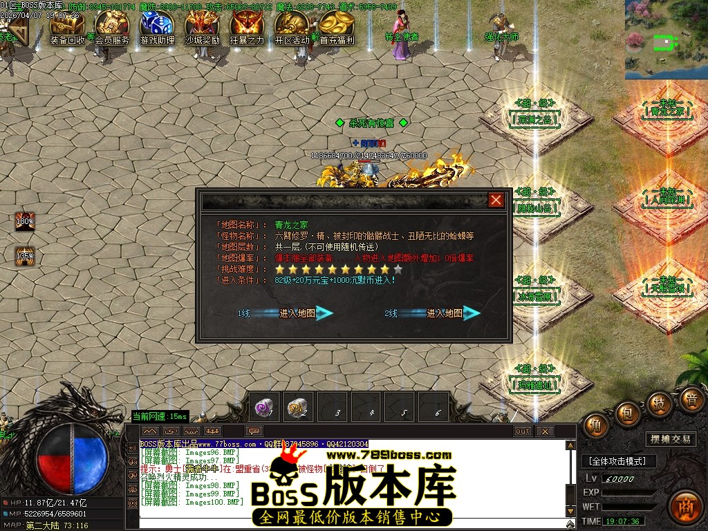 Images101压缩后.JPG