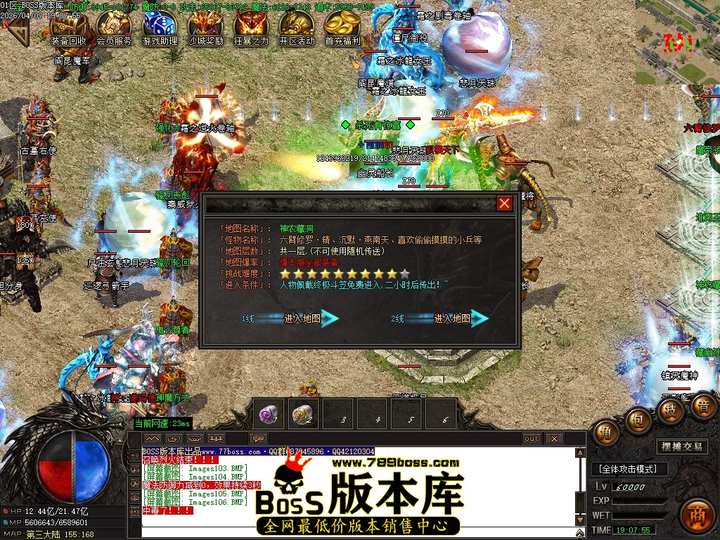 Images107压缩后.JPG