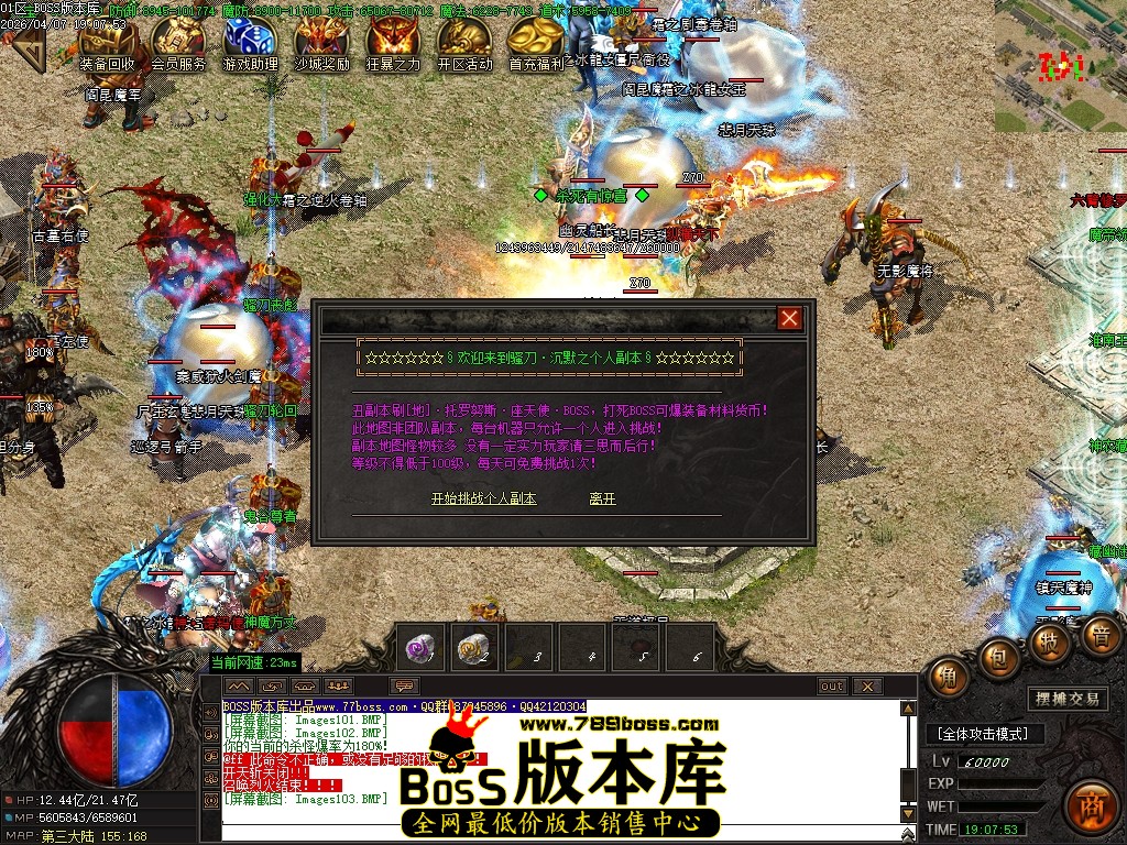 Images104压缩后.JPG