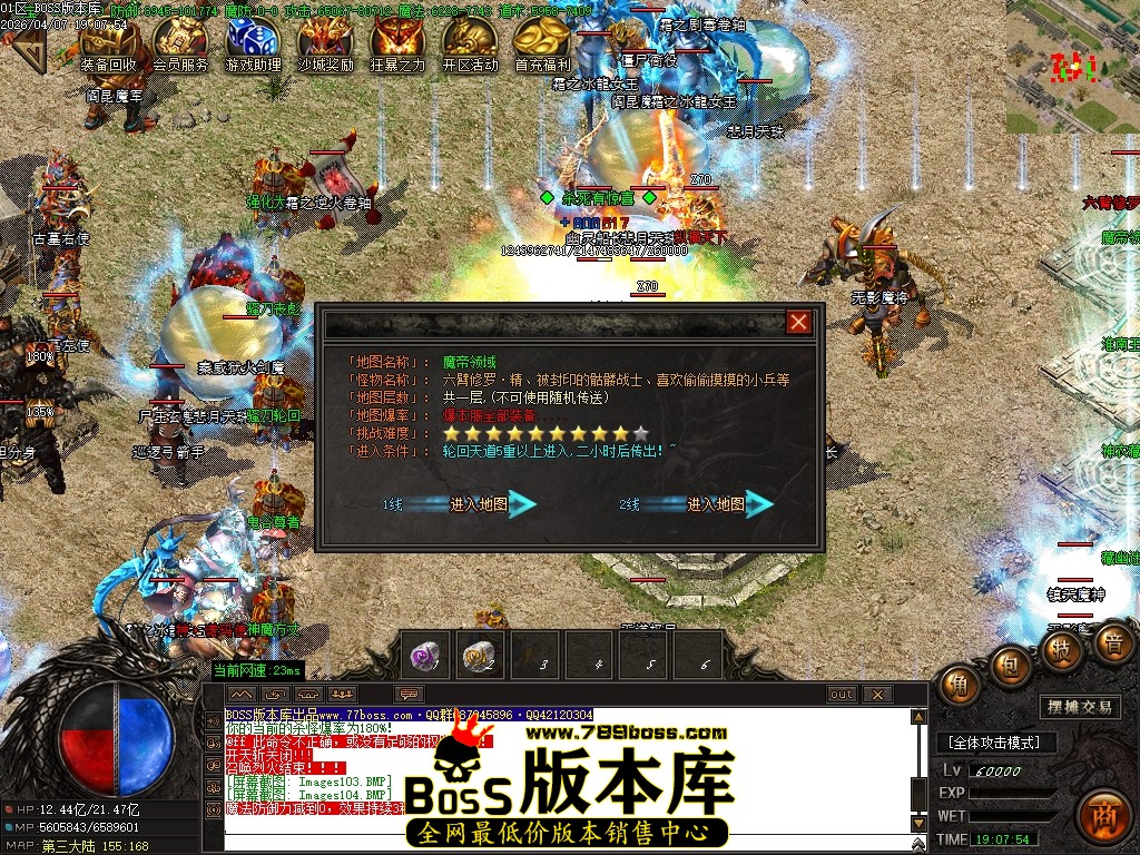 Images105压缩后.JPG