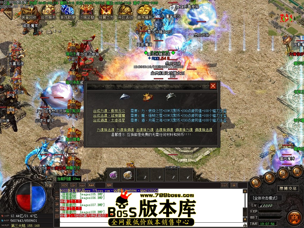 Images109压缩后.JPG
