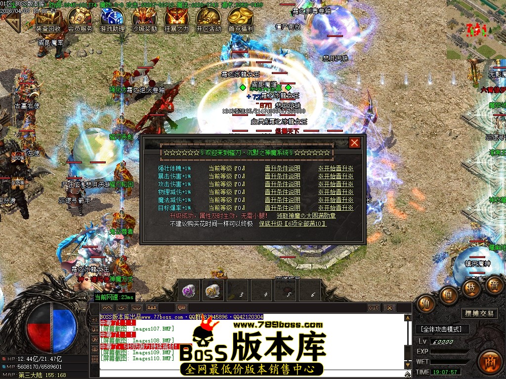 Images111压缩后.JPG
