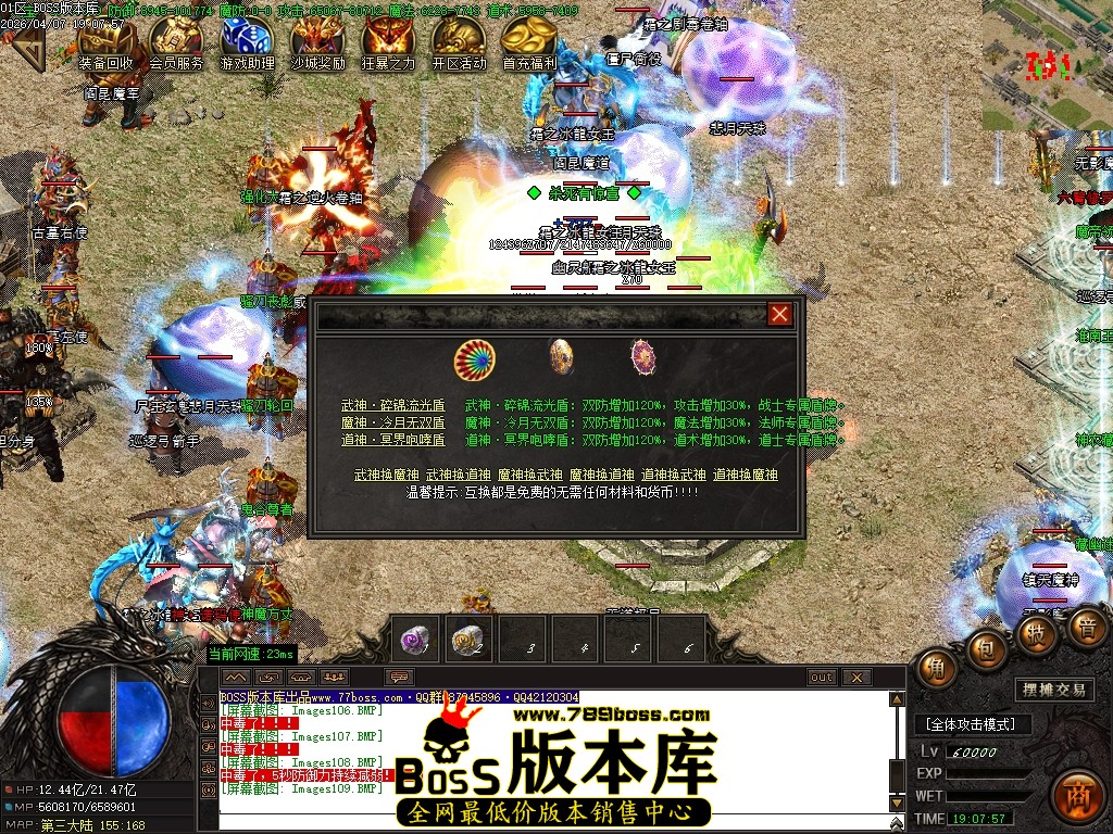 Images110压缩后.JPG