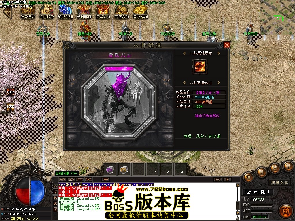 Images115压缩后.JPG