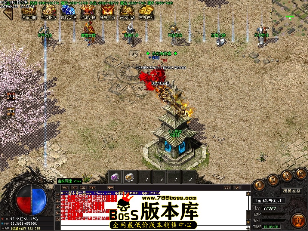 Images112压缩后.JPG