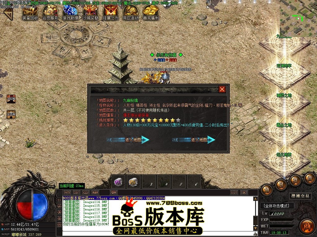 Images120压缩后.JPG