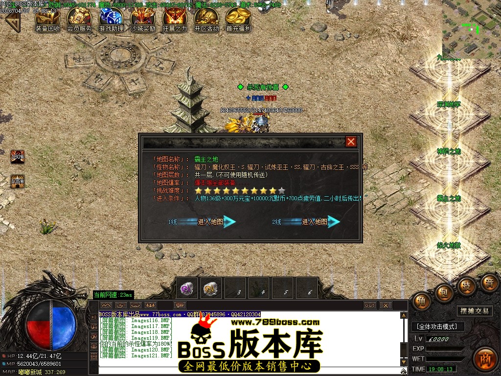 Images122压缩后.JPG