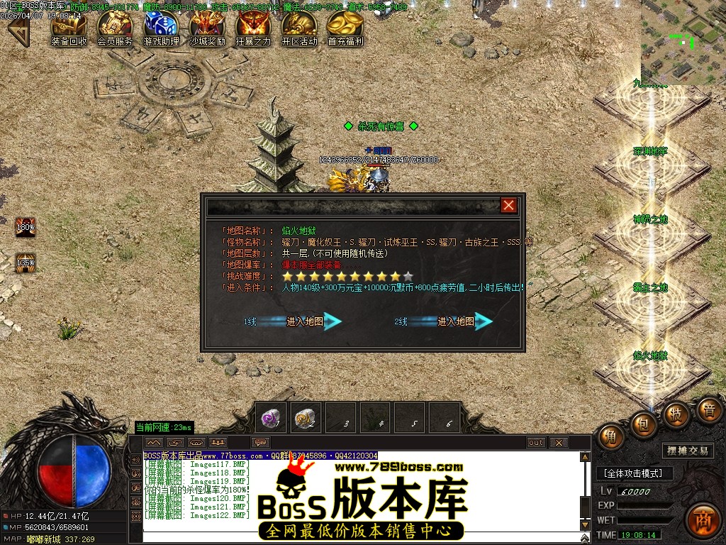 Images123压缩后.JPG