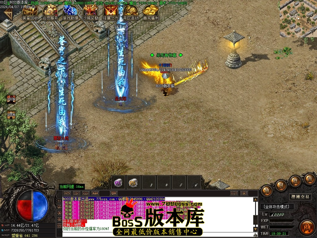 Images132压缩后.JPG