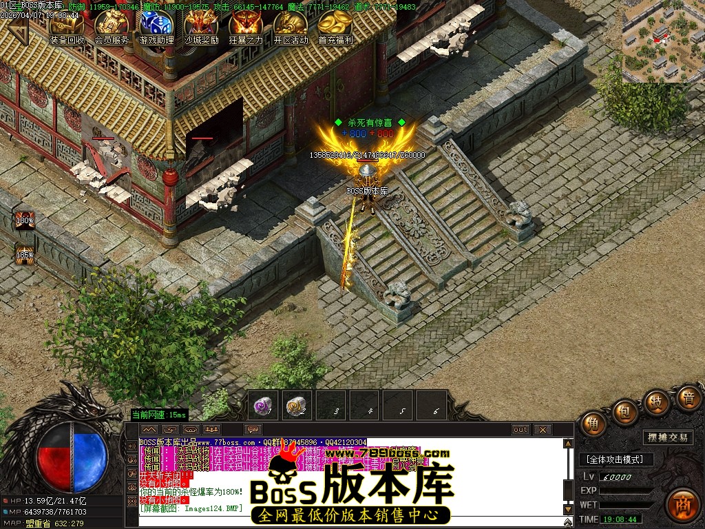 Images131压缩后.JPG