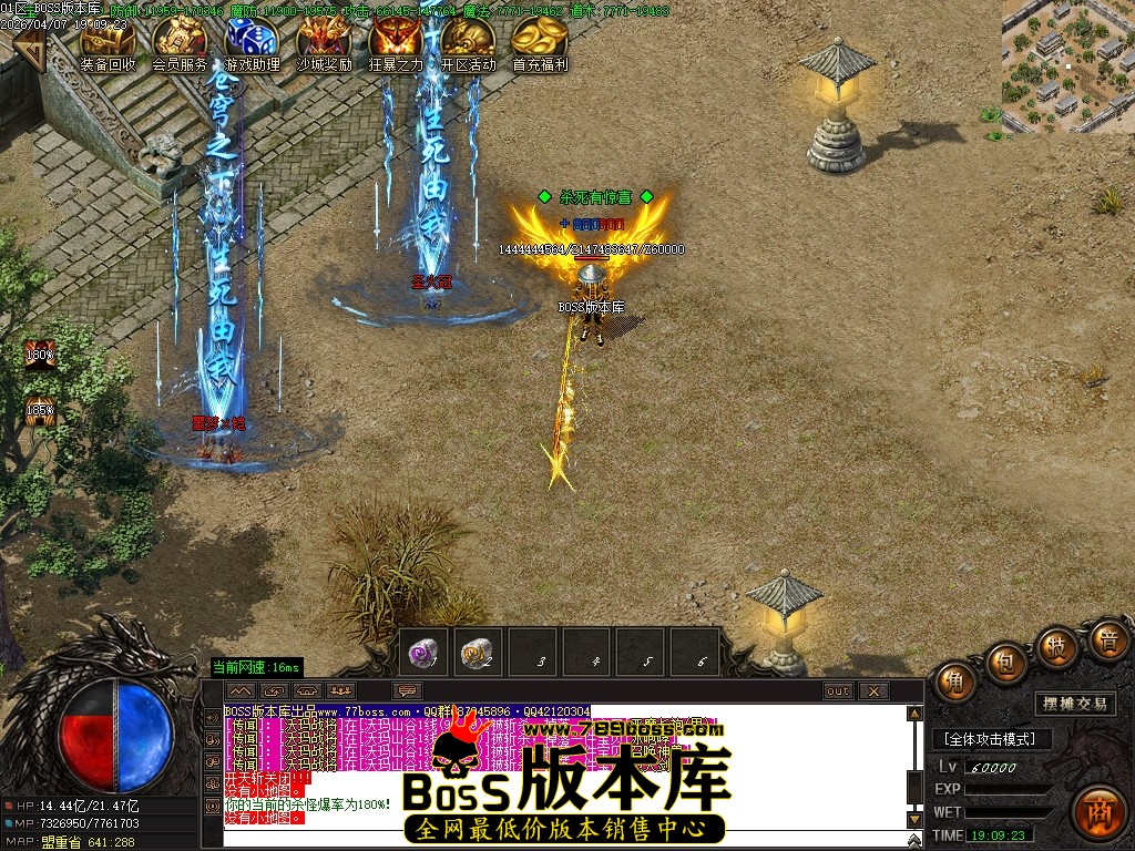 Images133压缩后.JPG