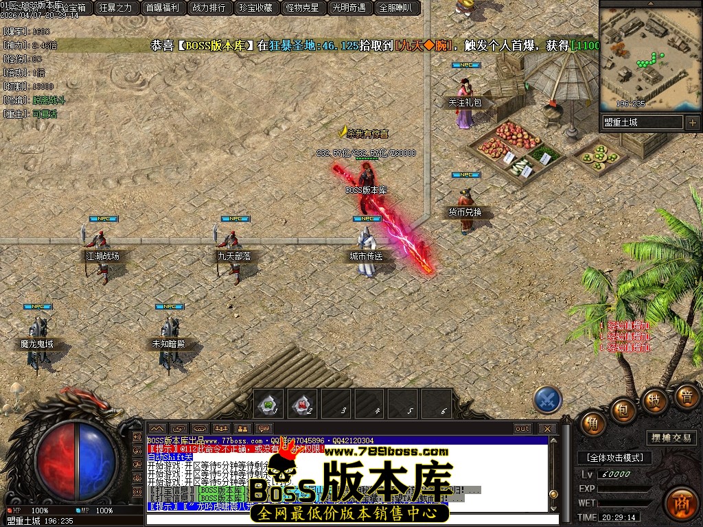 Images02压缩后.JPG