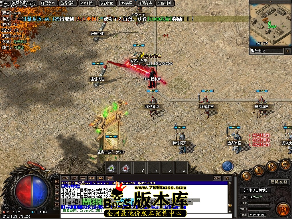 Images03压缩后.JPG