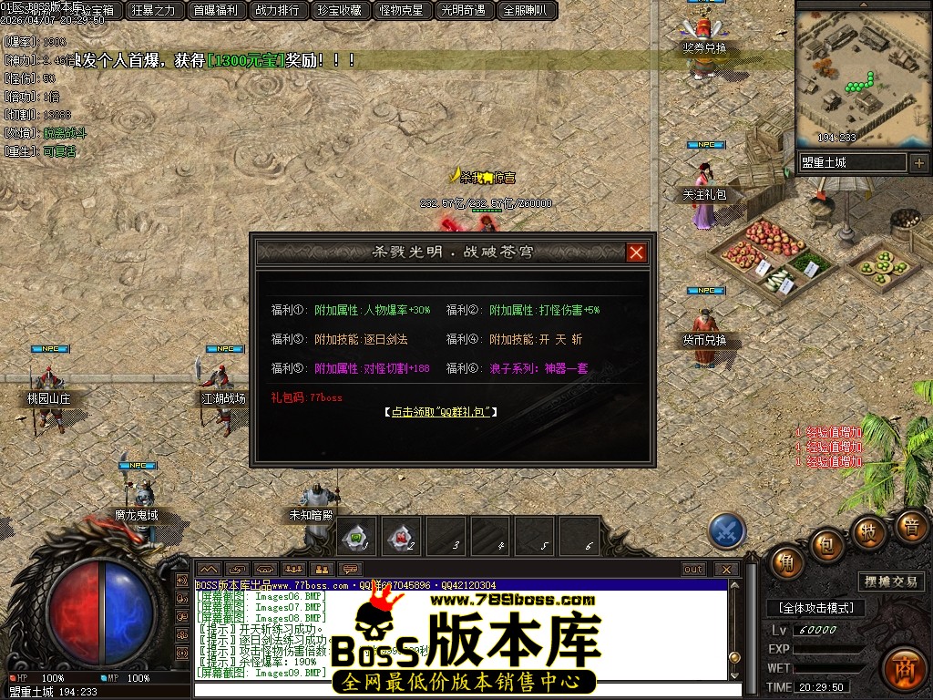 Images10压缩后.JPG