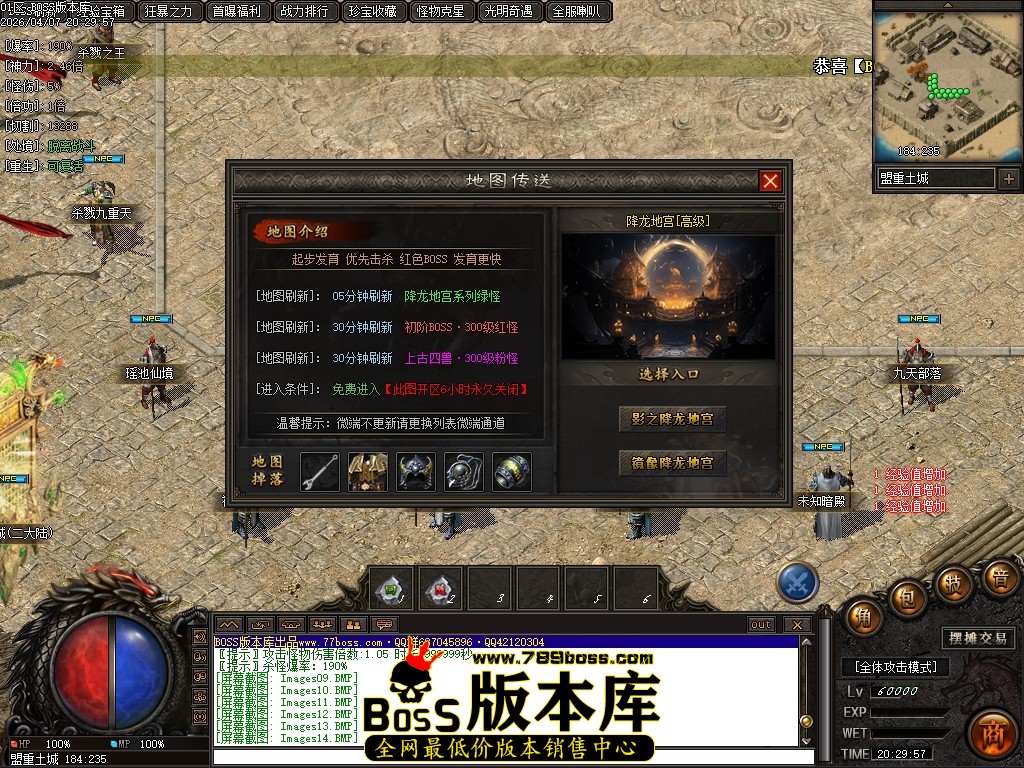 Images15压缩后.JPG