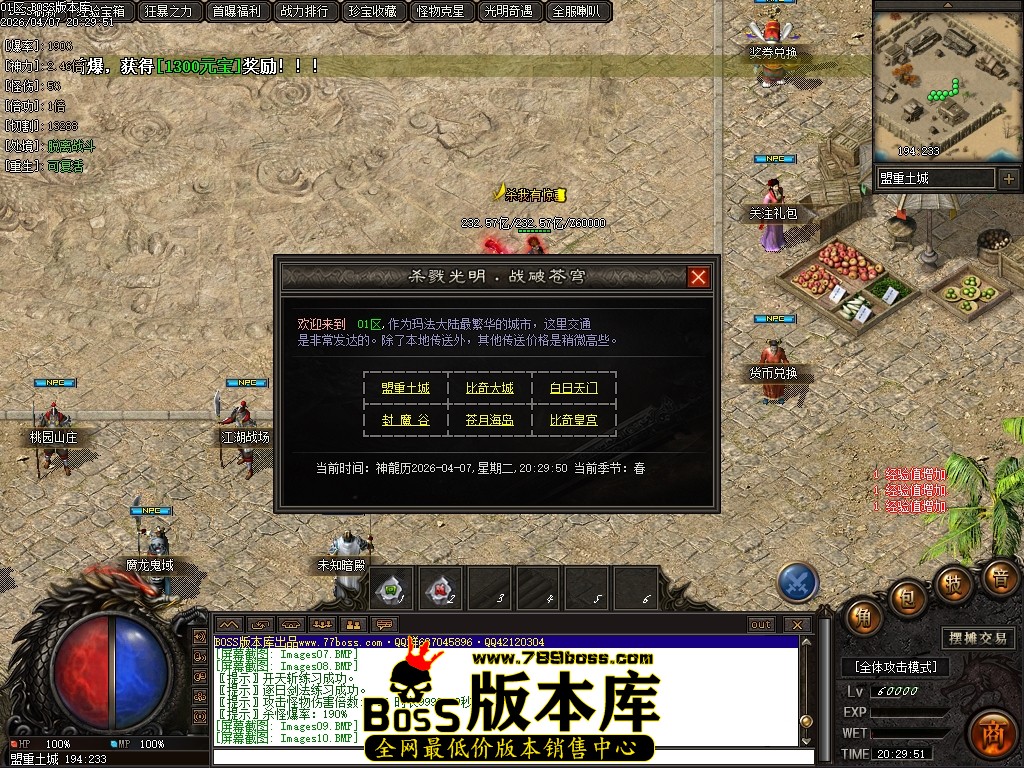 Images11压缩后.JPG