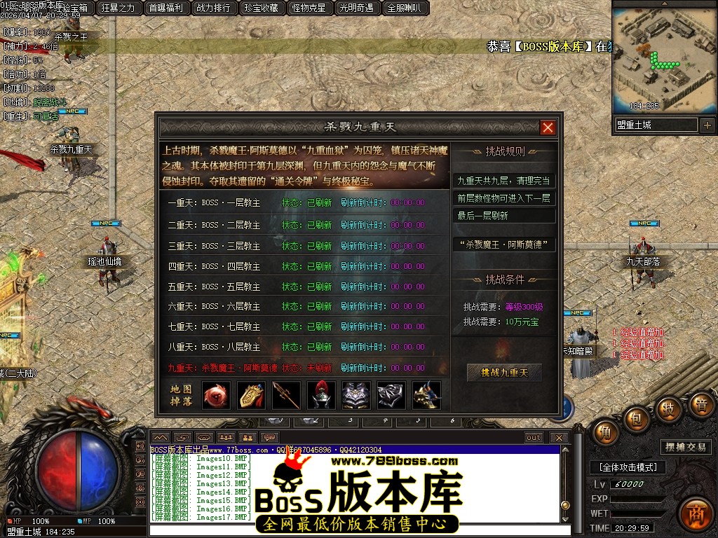 Images18压缩后.JPG